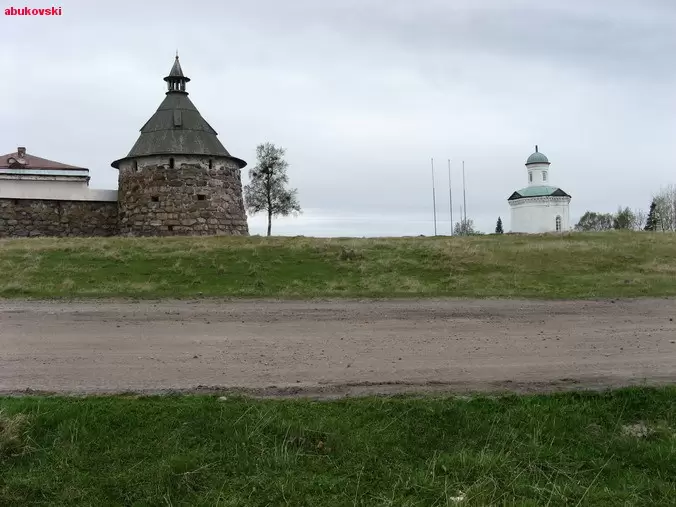 Соловки, фото 96