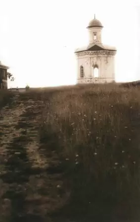 Соловецкие острова, Вид на Константиновскую часовню