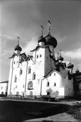 Соловецкие острова, Спасо-Преображенский собор