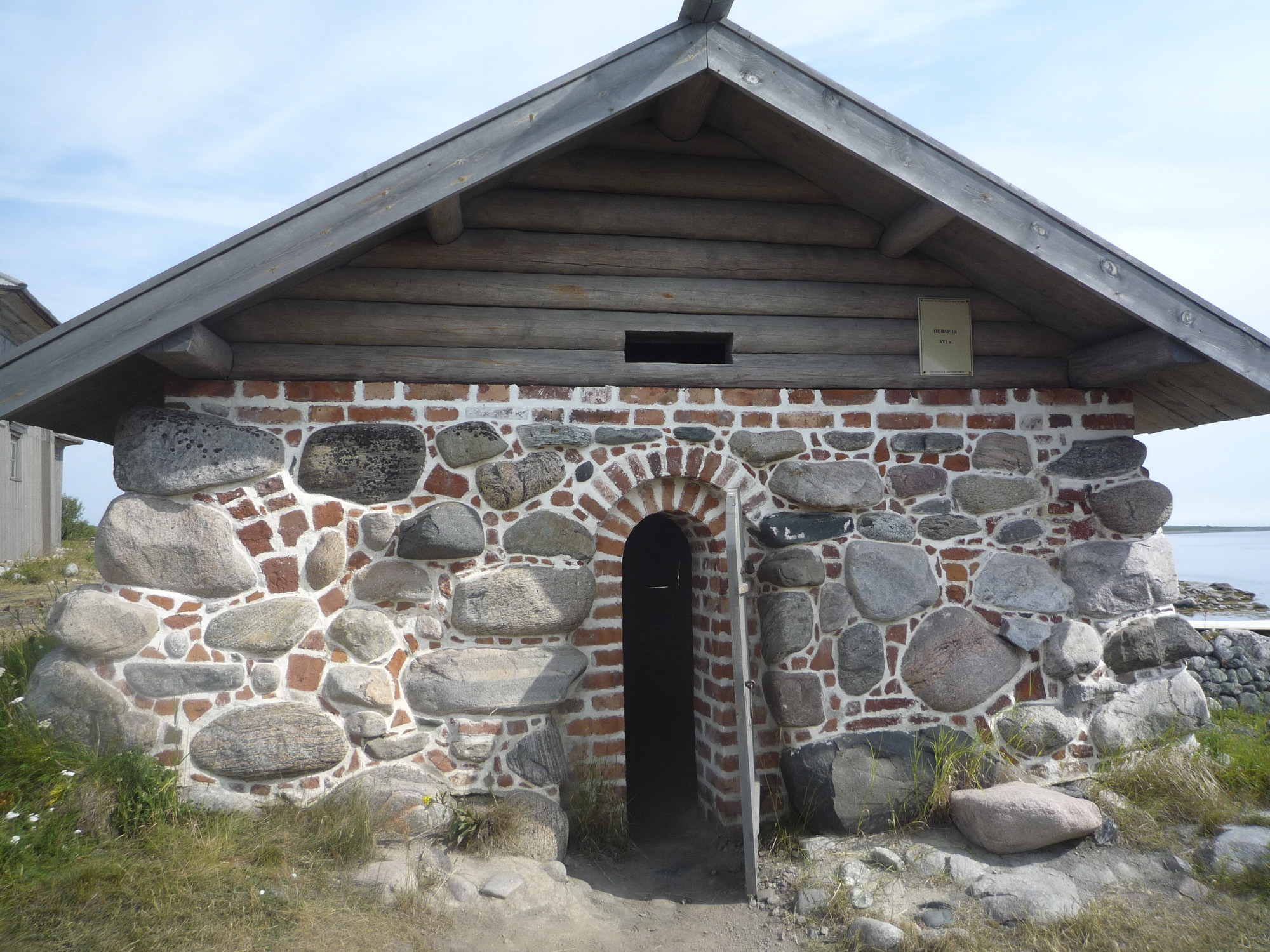 Заяцкий остров