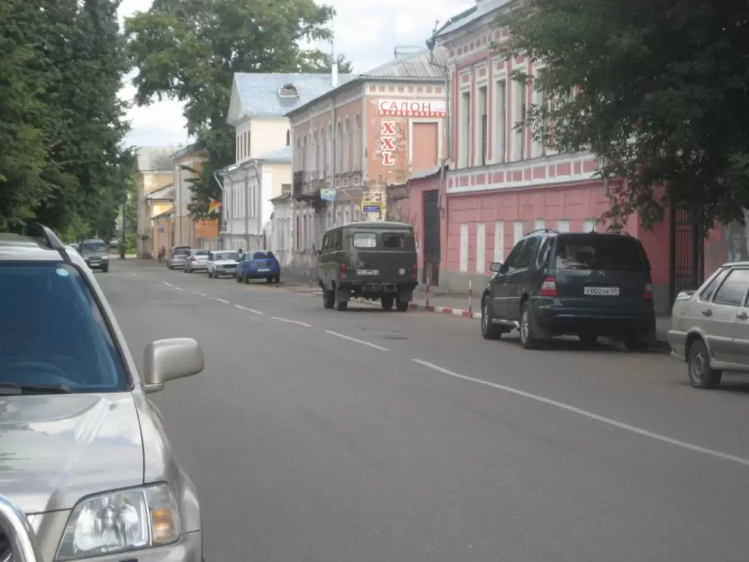 Набережная Степана Разина