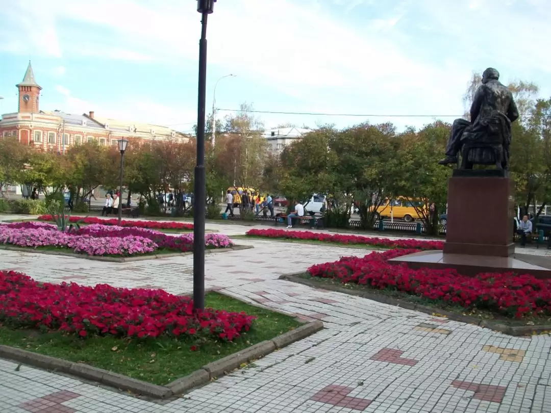 Сквер Гончарова