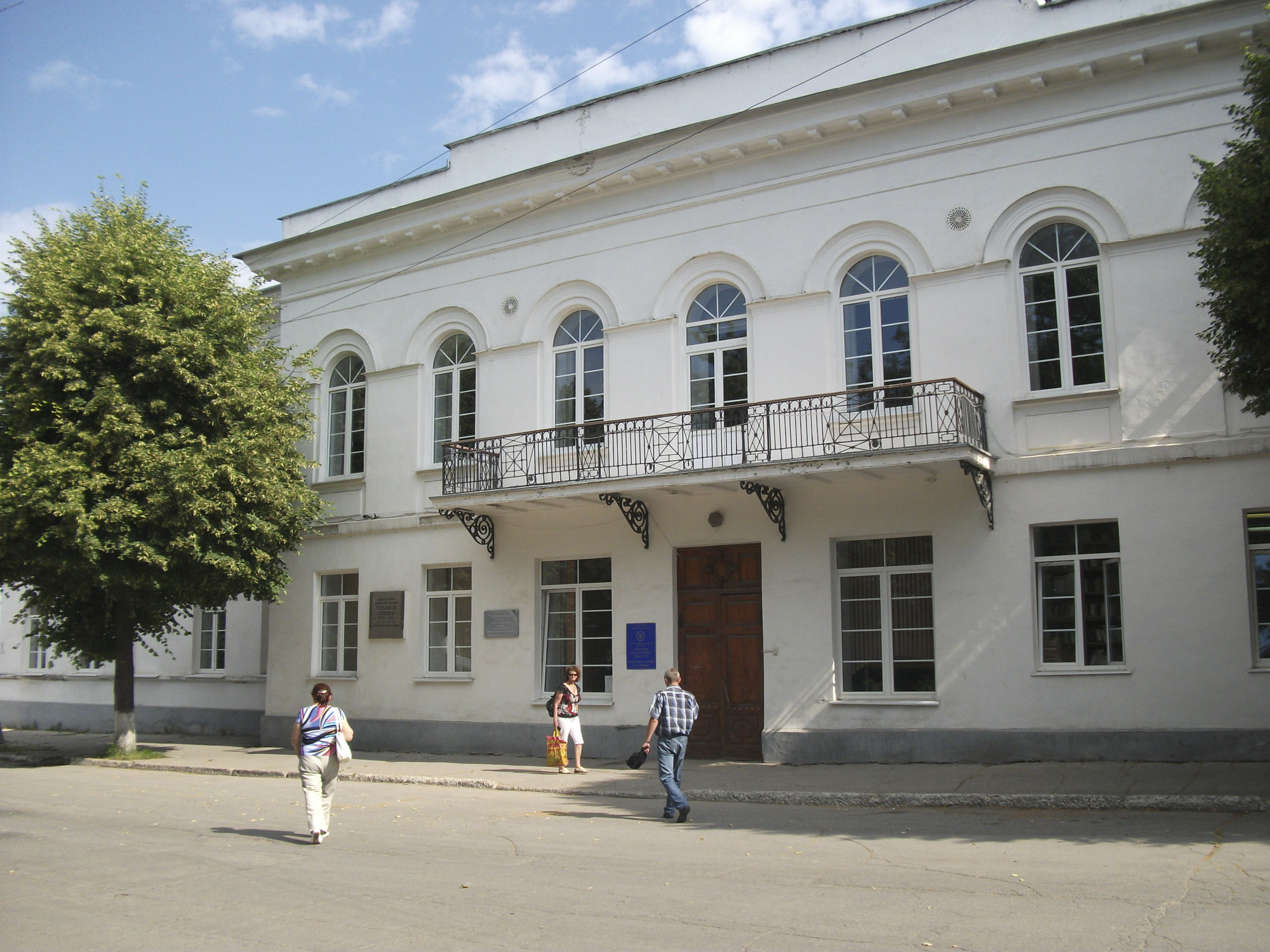 Ульяновск, фото 96