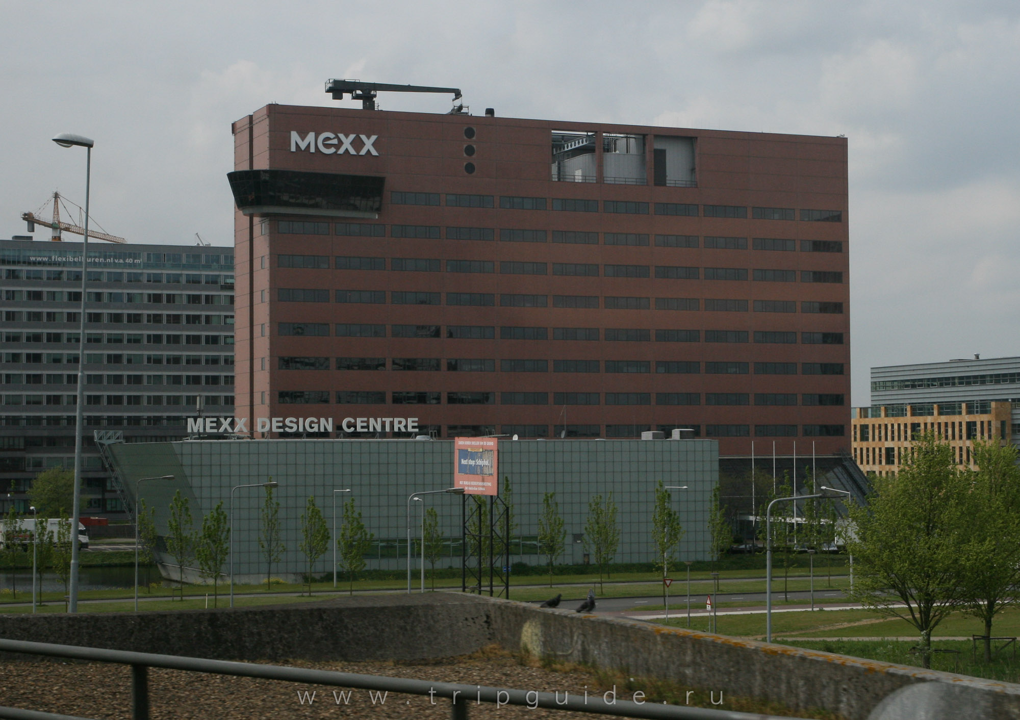 Главный офис компании «Mexx»