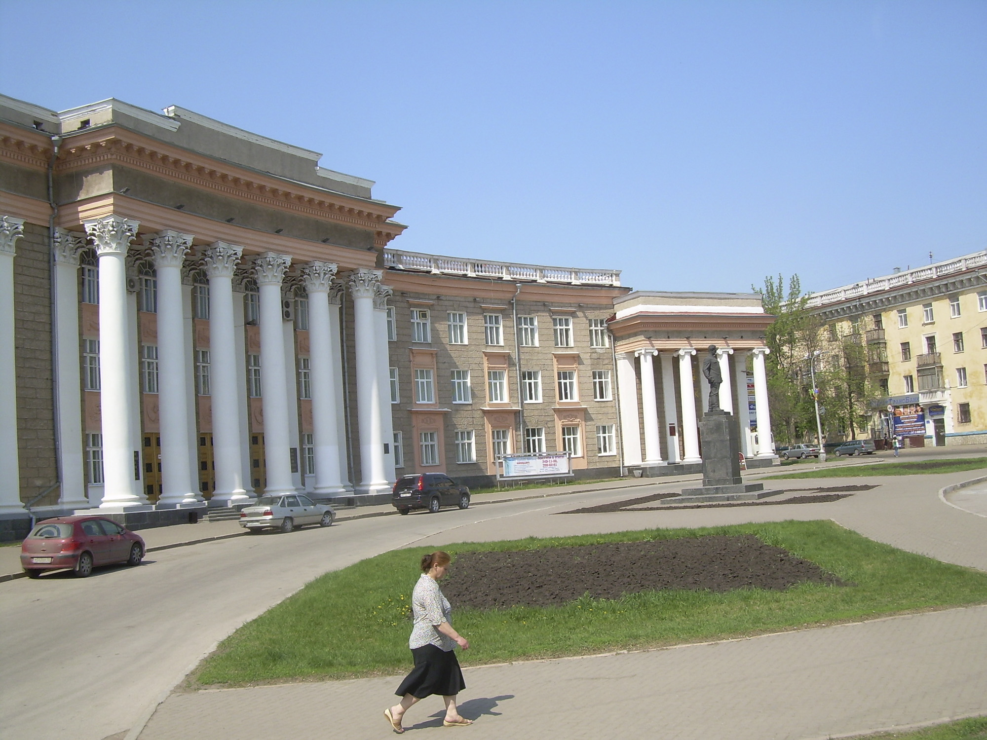 Уфа, фото 38