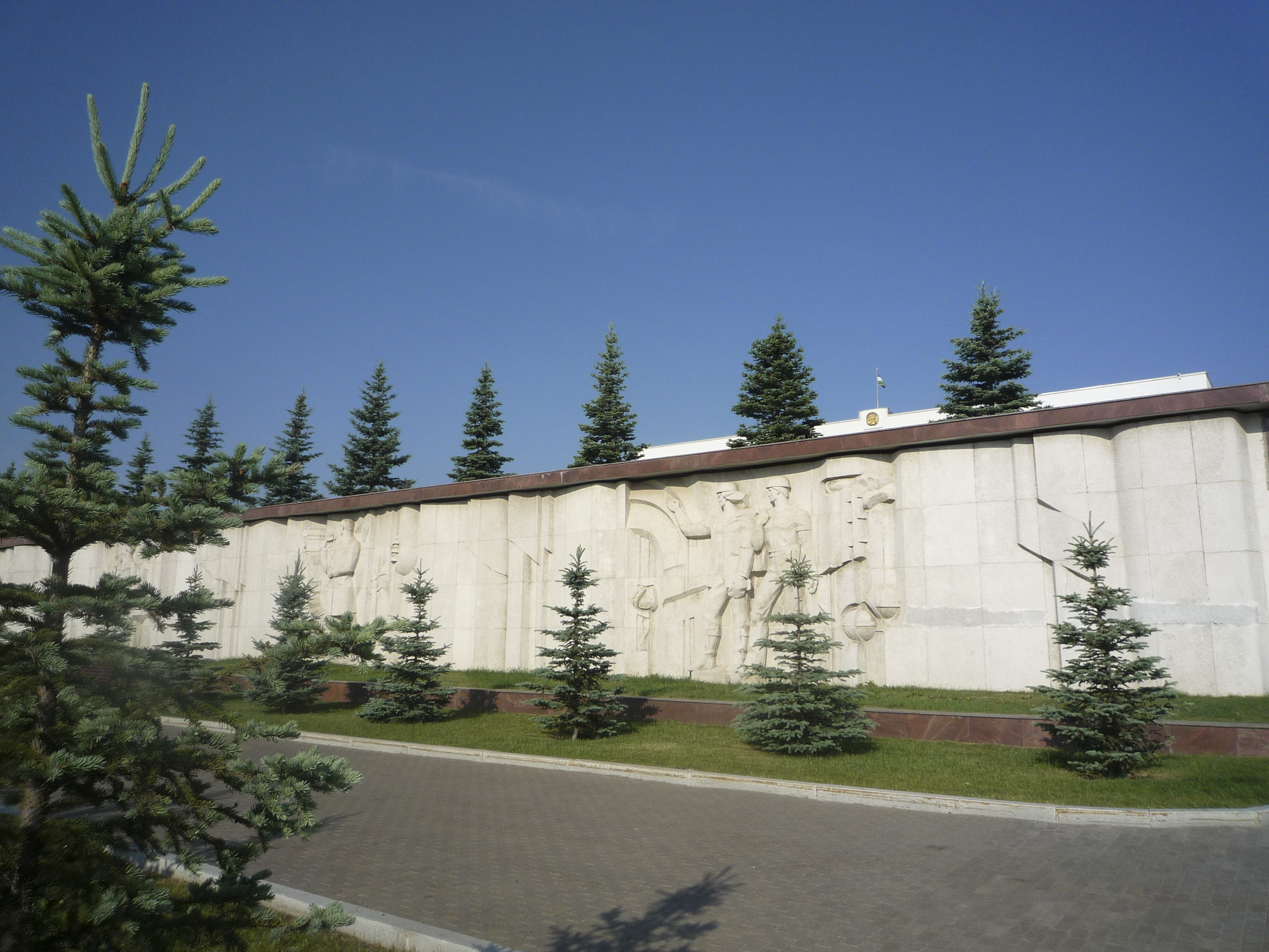 Уфа, фото 66