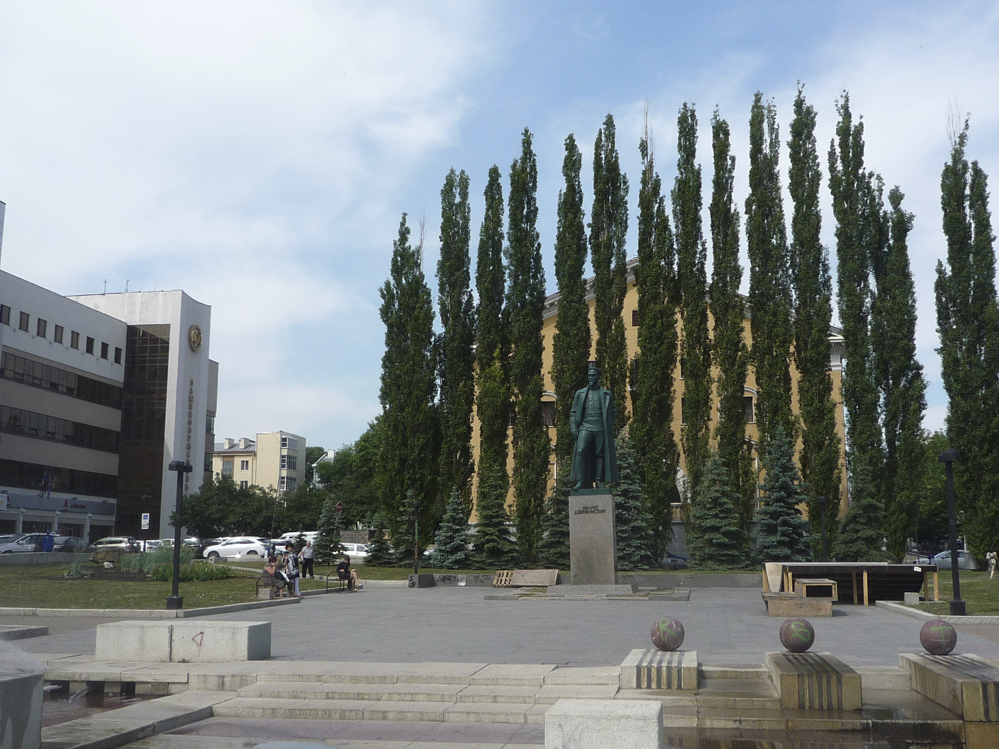 Уфа, фото 81