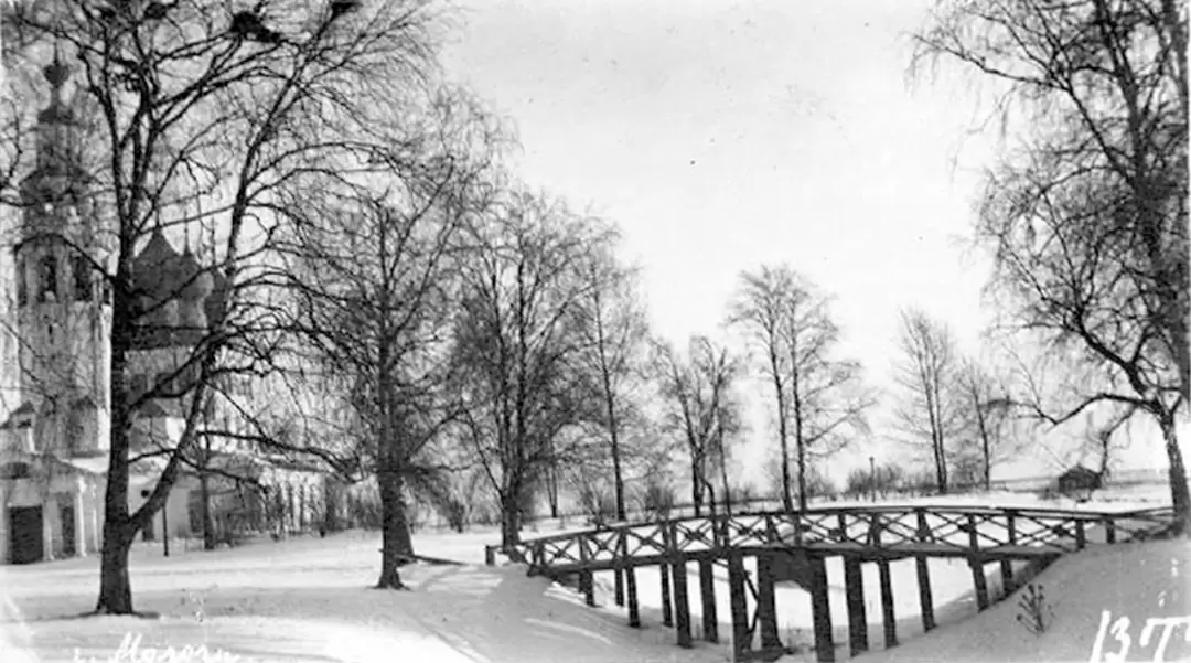 Город Молога, фото 1
