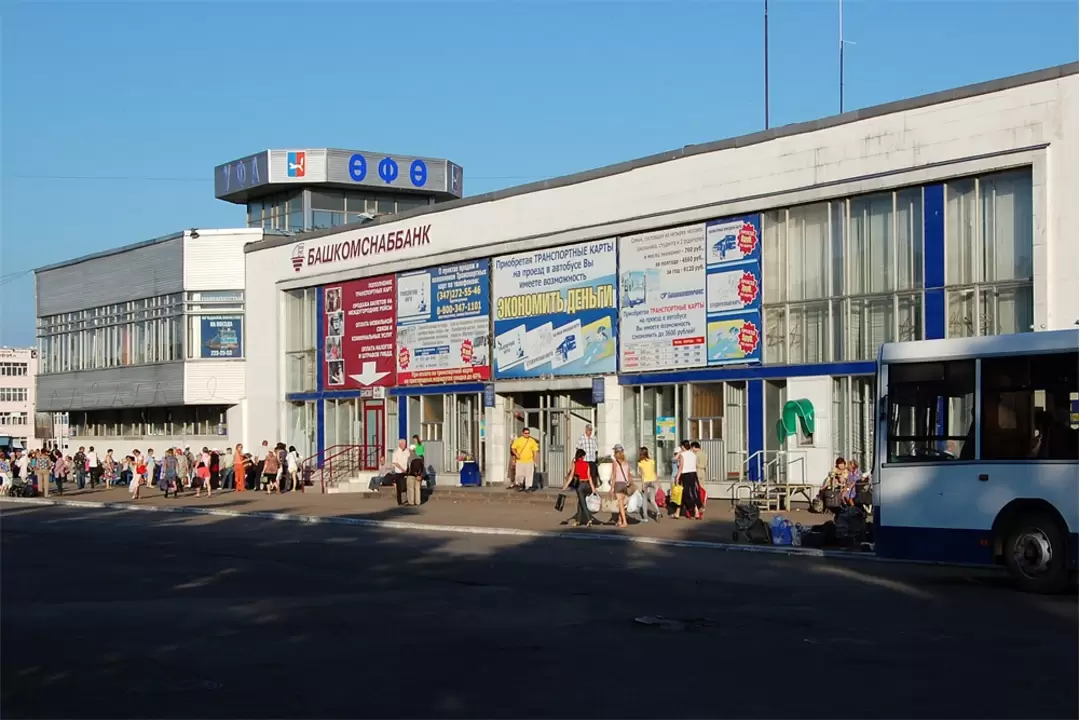 Южный автовокзал Уфа, фото 2