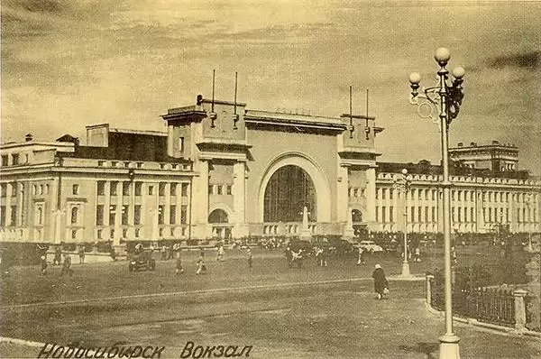 Жд вокзал в Новосибирске, фото 16