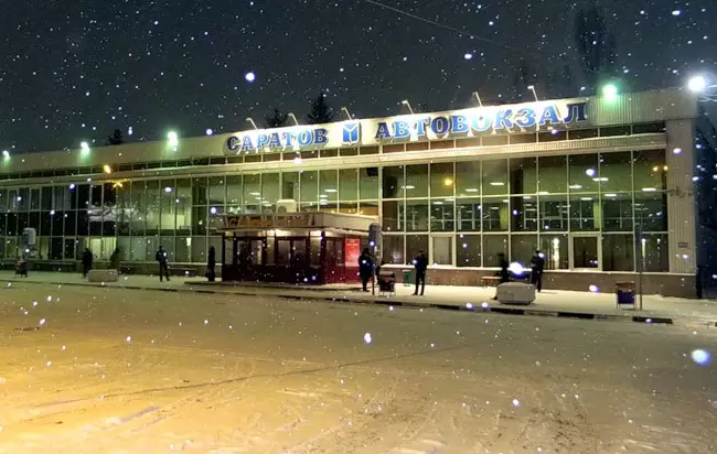 Автовокзал Саратов