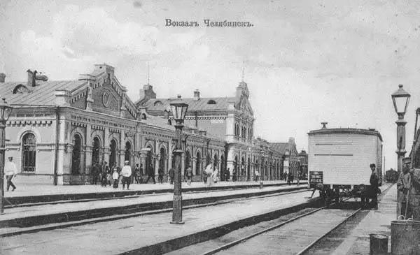 Жд вокзал Челябинск, фото 7