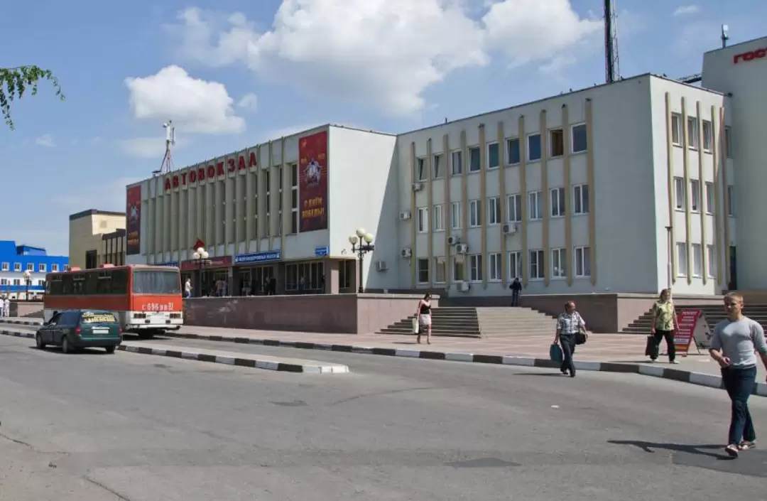 Автовокзал Белгород, фото 1