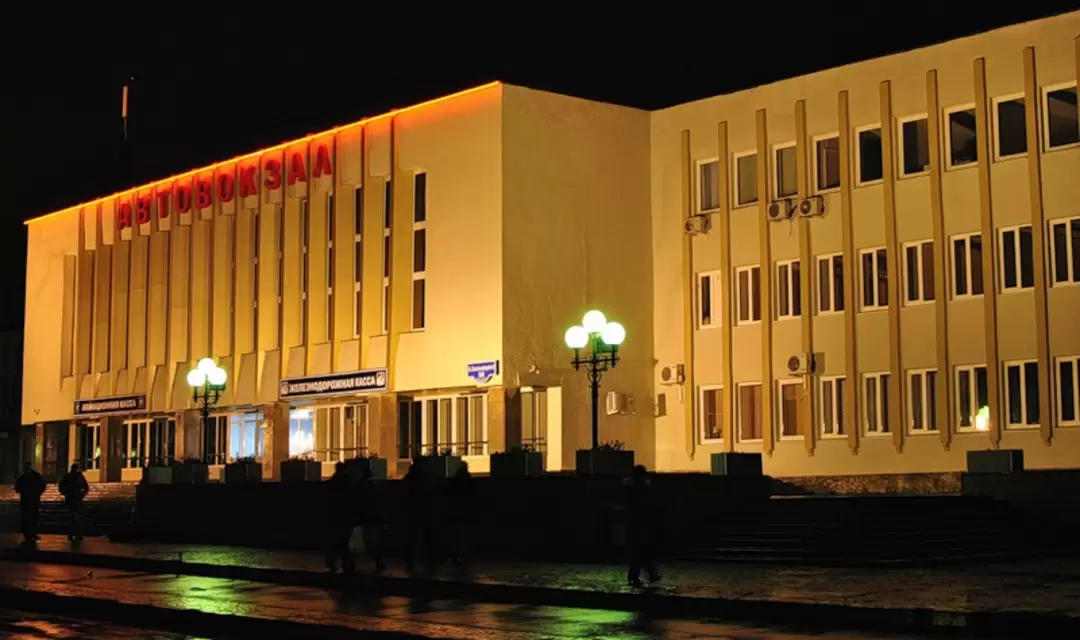 Автовокзал Белгород, фото 4