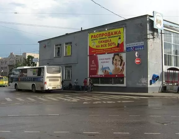 Автовокзал Вологда, фото 5