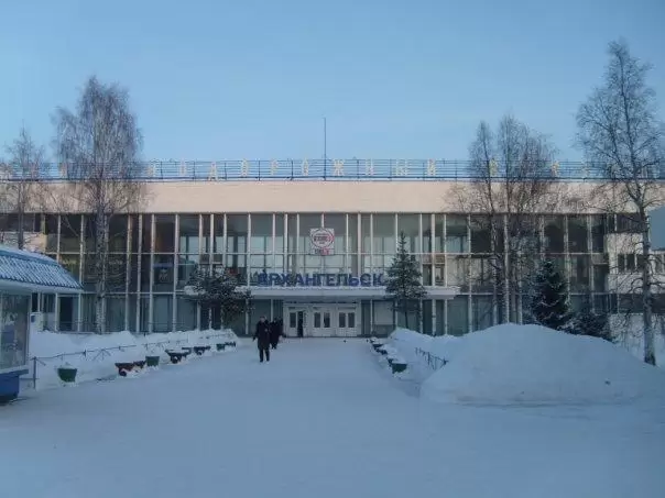 Жд вокзал