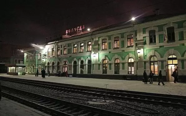 Жд вокзал Вологда, фото 4