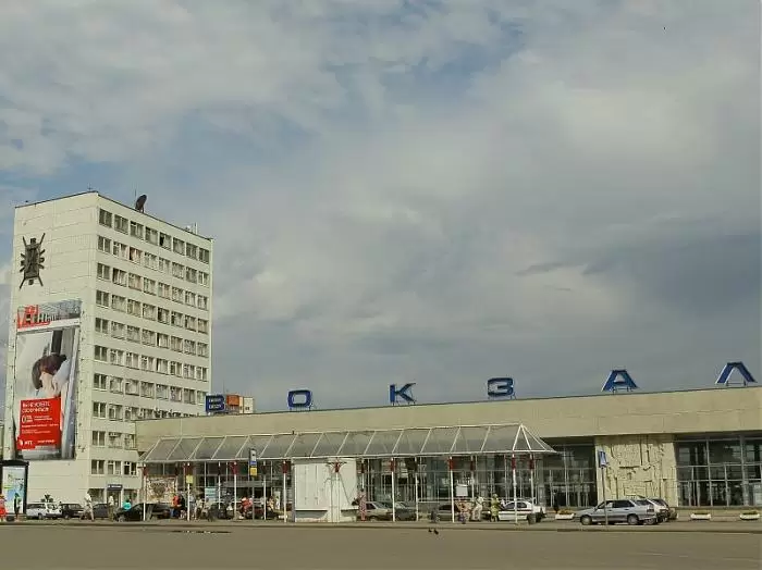 Жд вокзал Пенза