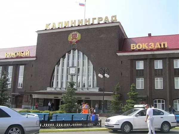Жд вокзал Южный в Калининграде, фото 2