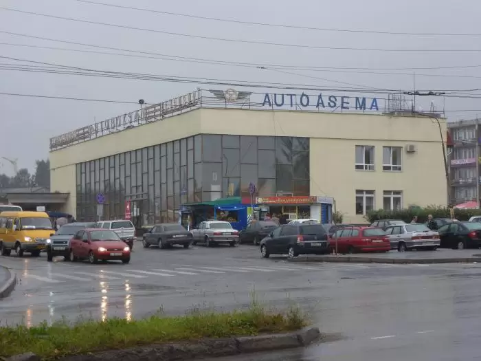 Автовокзал Петрозаводск, фото 2