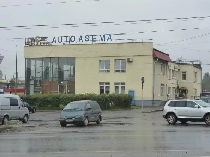 Автовокзал Петрозаводск, фото 3