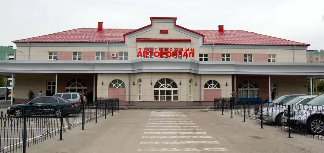 Пригородный автовокзал Чебоксары