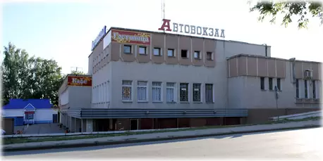 Автовокзал города Чайковский