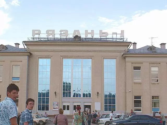 Жд вокзал Рязань-1, фото 2