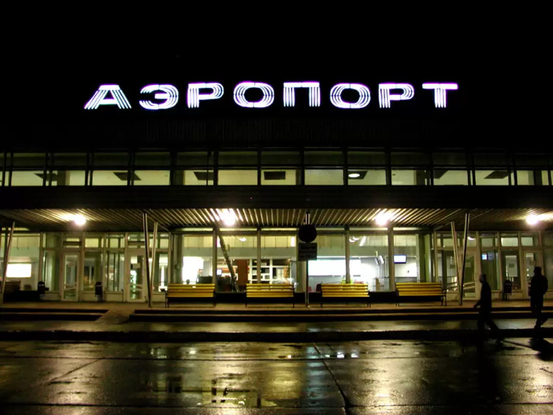 Аэропорт «Большое Савино» в Перми, фото 4