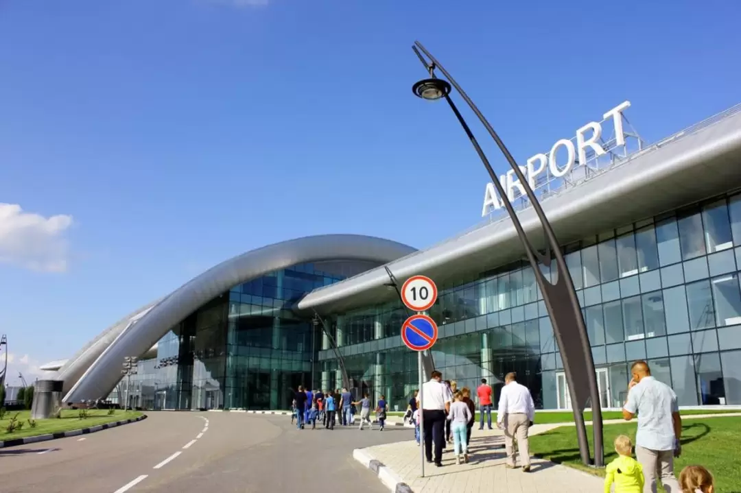 Аэропорт Белгород, фото 13