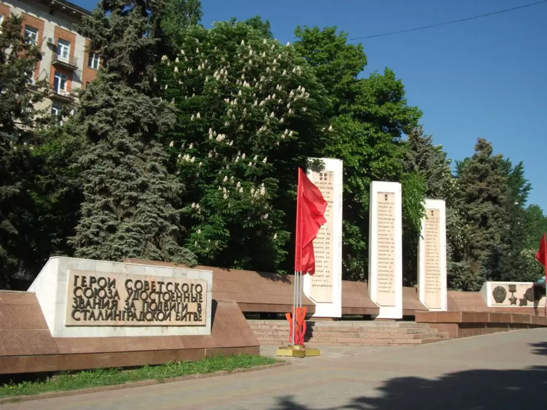 День Победы в Волгограде, фото 26