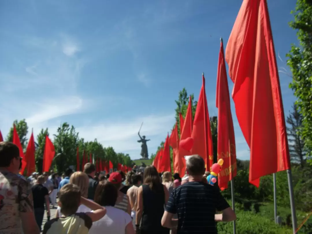 Мамаев курган