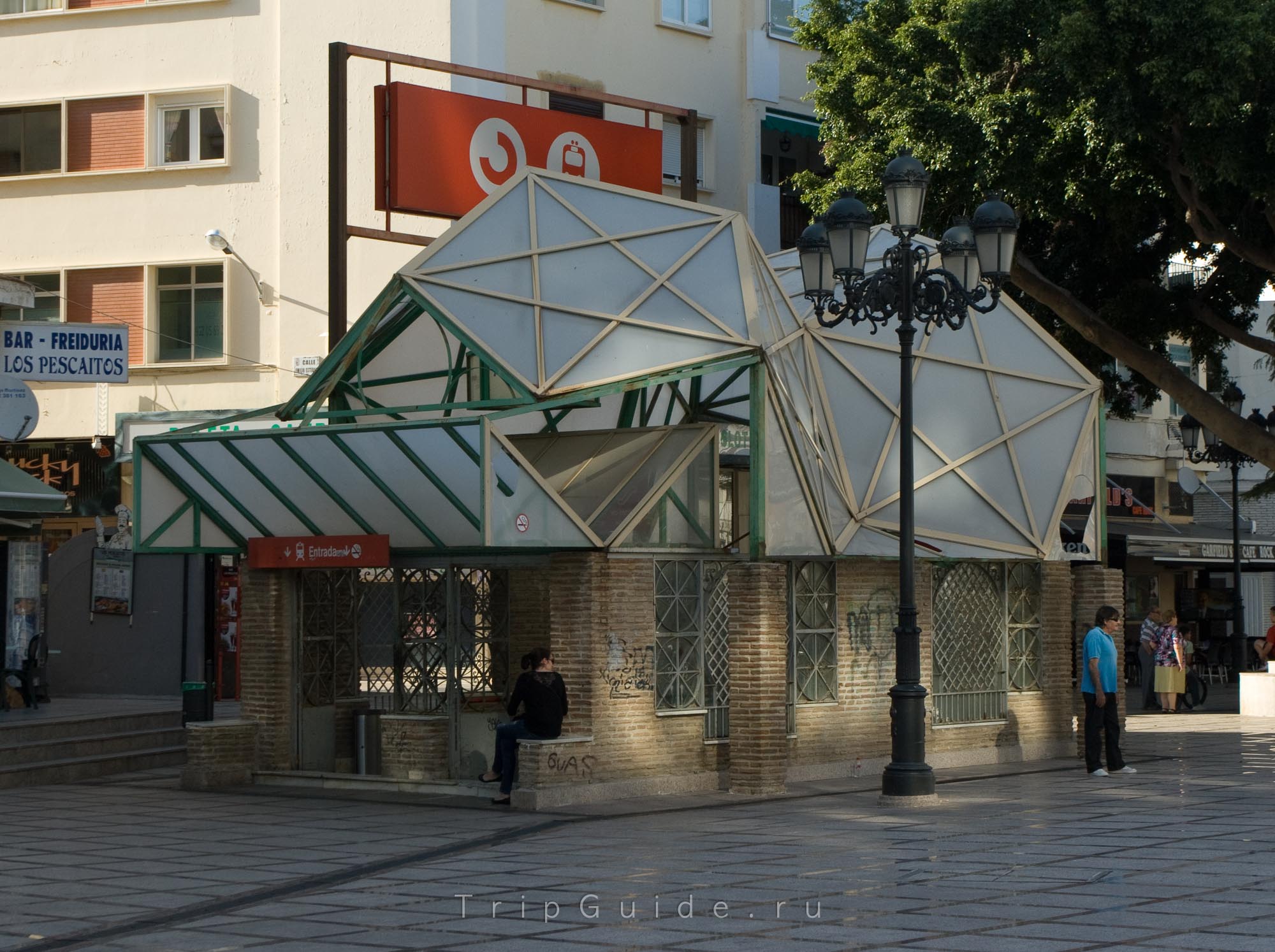 Станция Торремолинос Ренфе (estacion de Torremolinos Renfe)