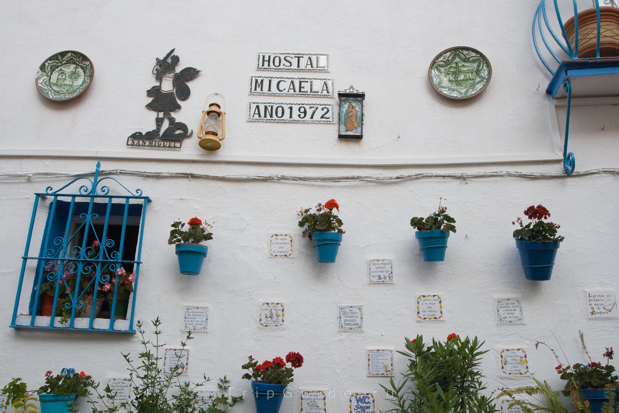 Hostal Micaela