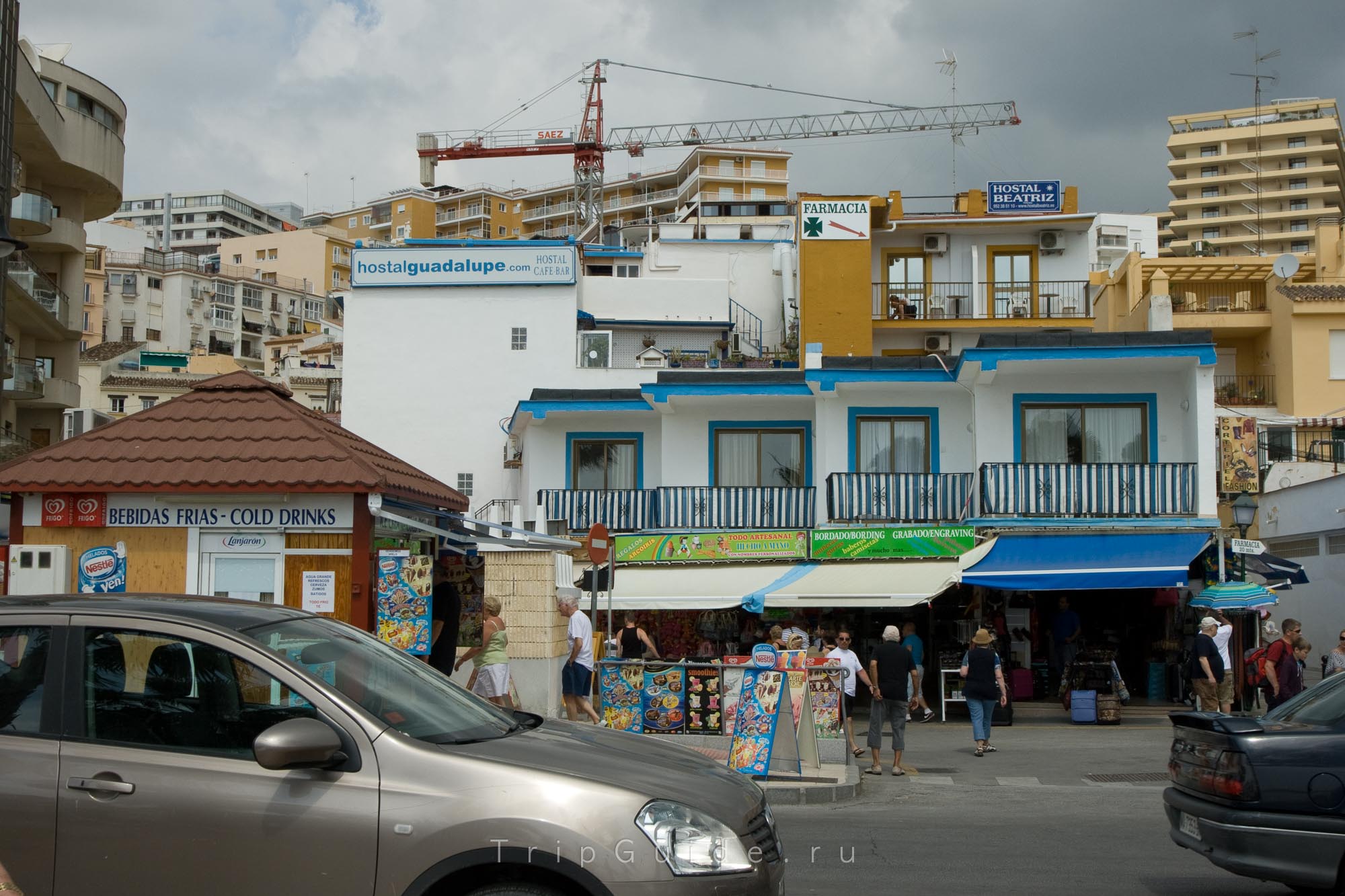 Hostal Guadalupe Torremolinos