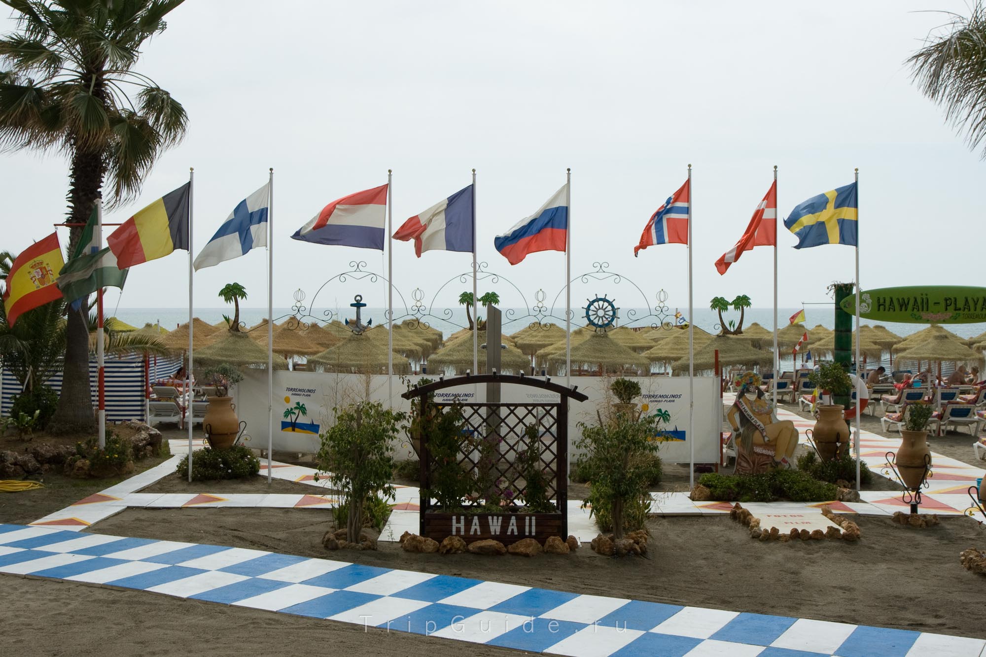 Пляж Гавайи (Hawaii playa)