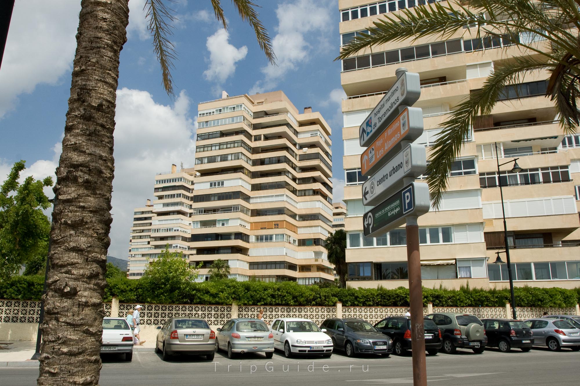 Torres de Playamar — район который является символом туристического бума 70-х годов в Испании