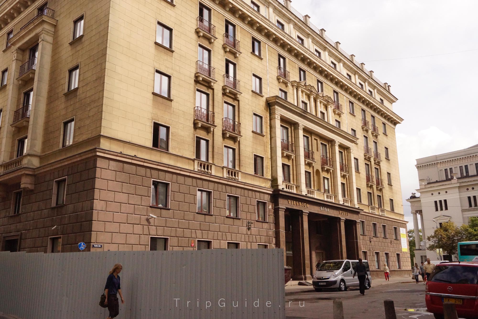 Гостиница «Рига»