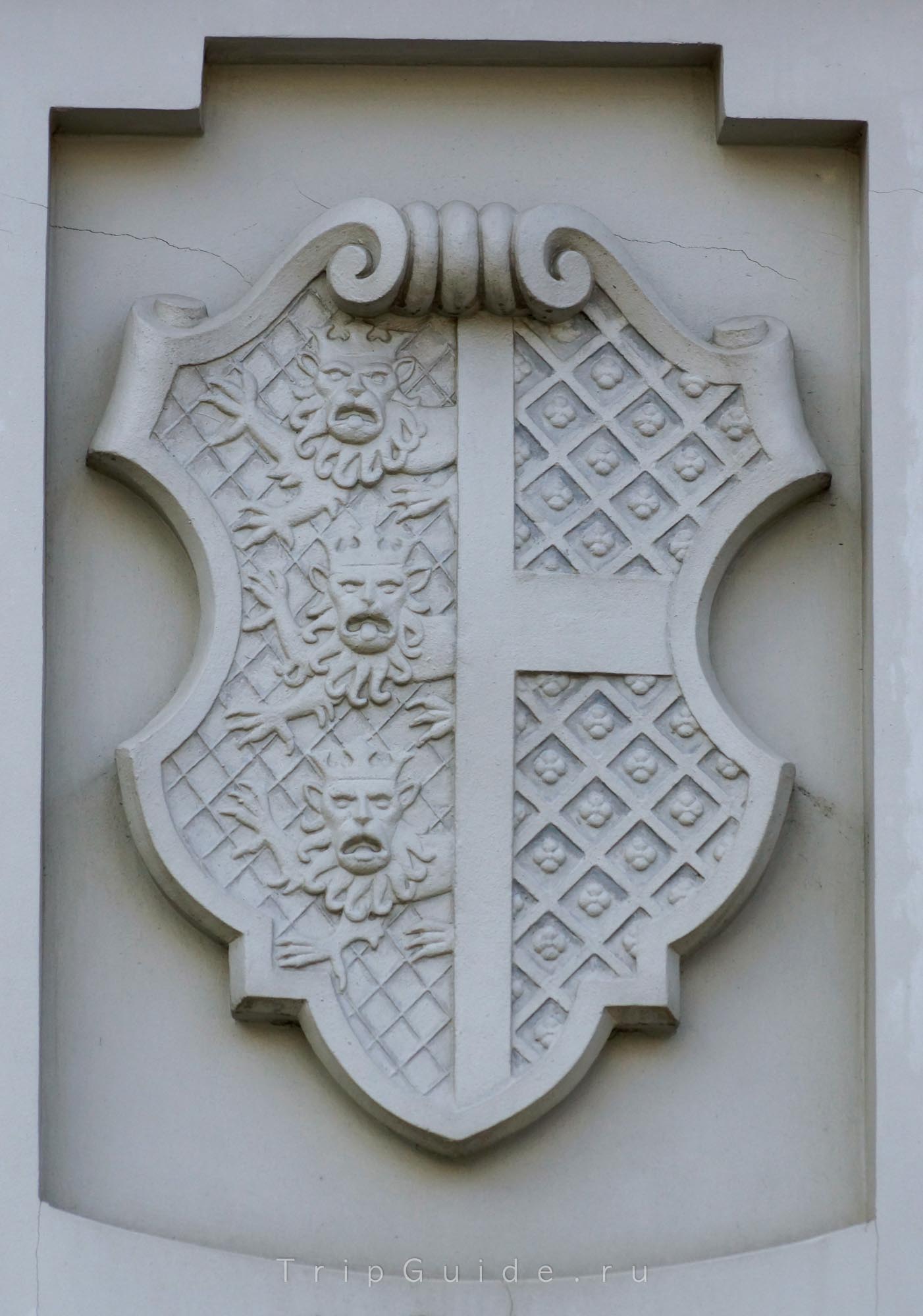 Герб