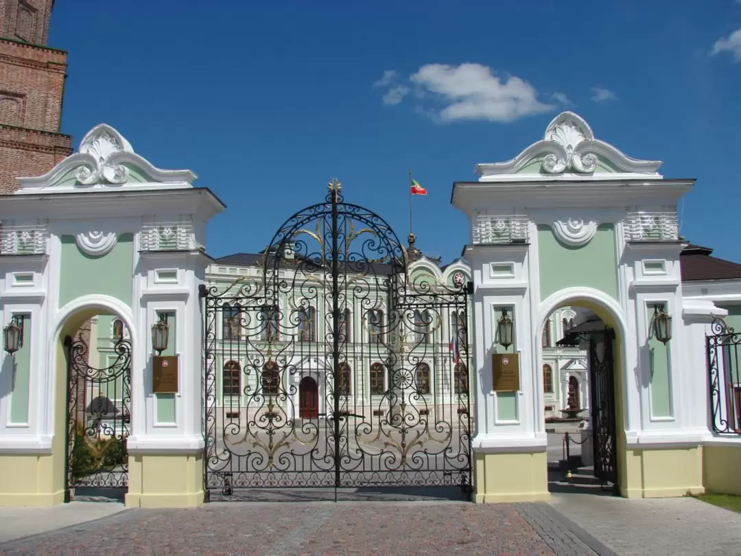 Администрация президента Республики Татарстан