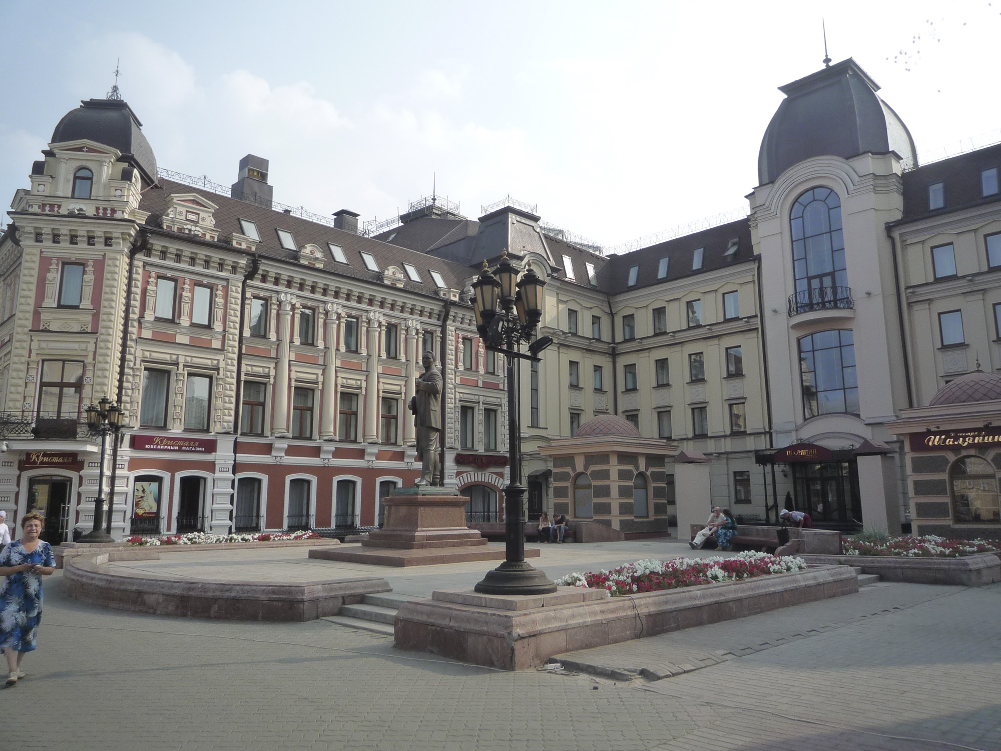 Улица Баумана в Казани, фото 52