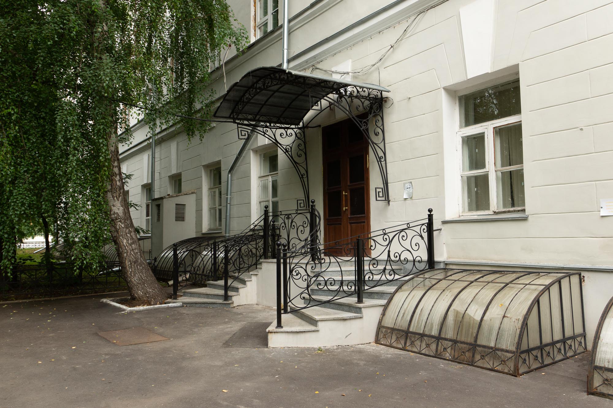 Центр информационных технологий Казанского университета