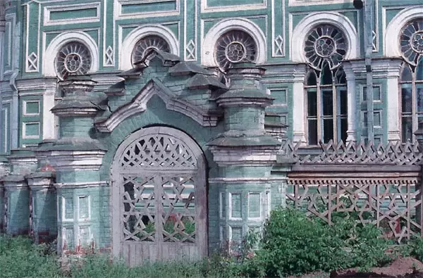 Азимовская мечеть в Казани, фото