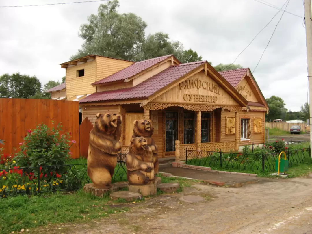 Сувенирный магазин