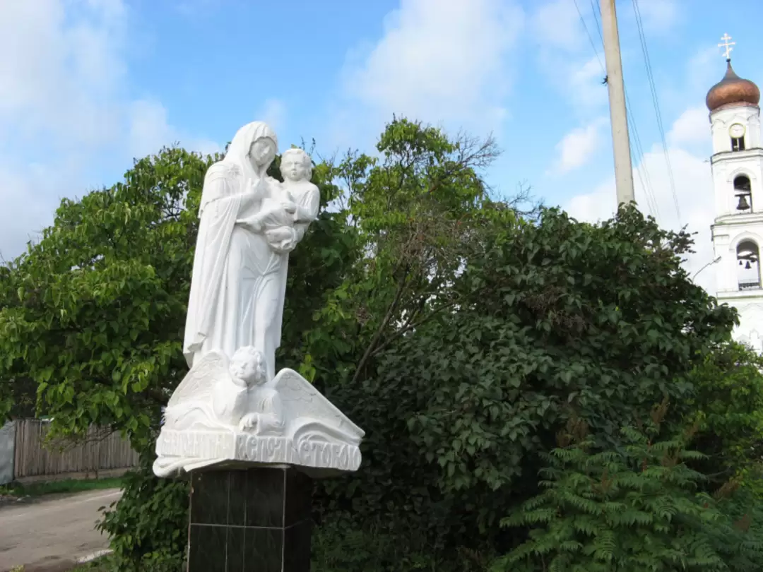 Богородица с младенцем Иисусом