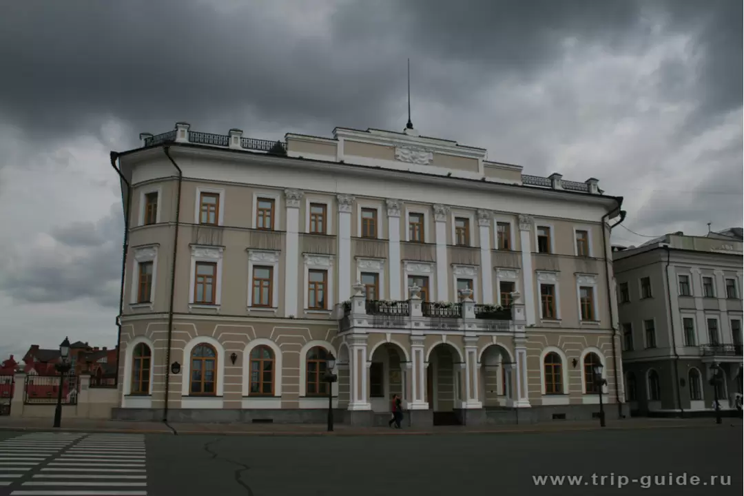 Администрация Казани