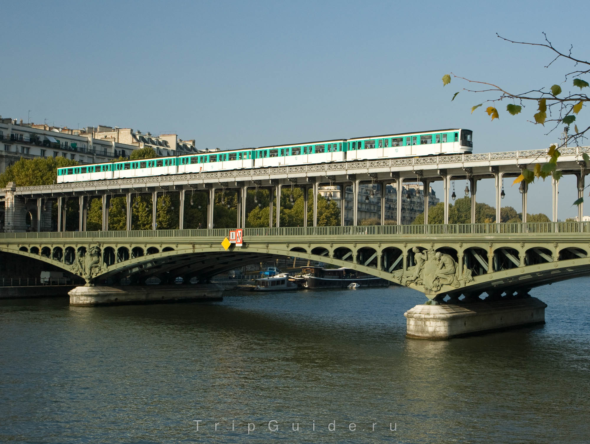 Мост Bir-Hakeim
