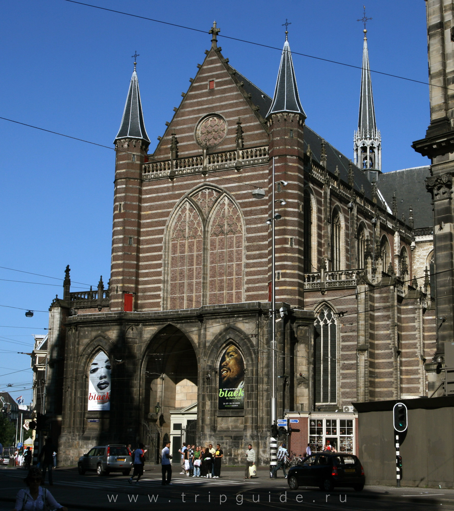 Новая церковь (Nieuwe kerk)