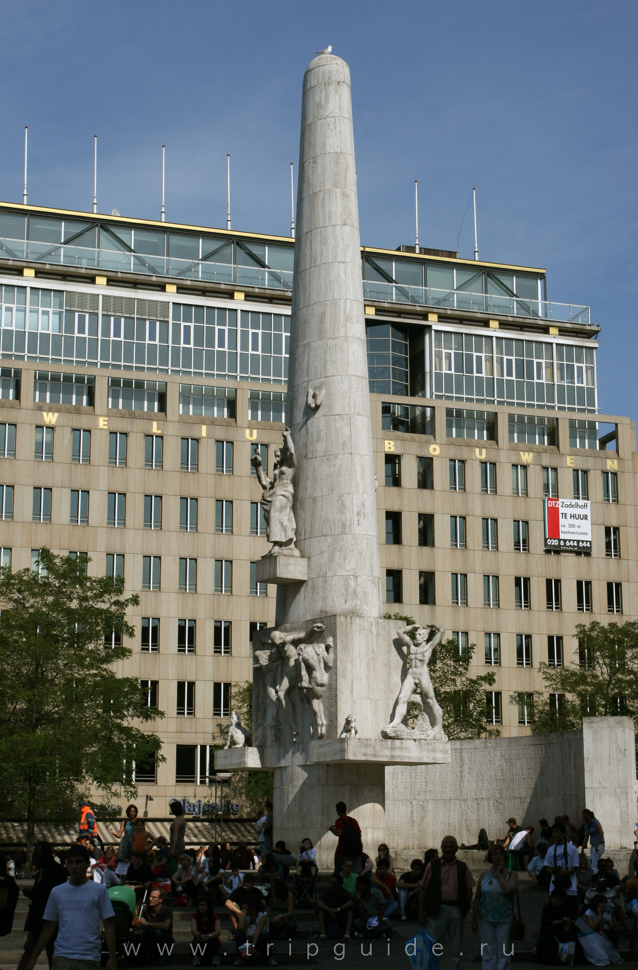 Национальный монумент (Nationaal monument)