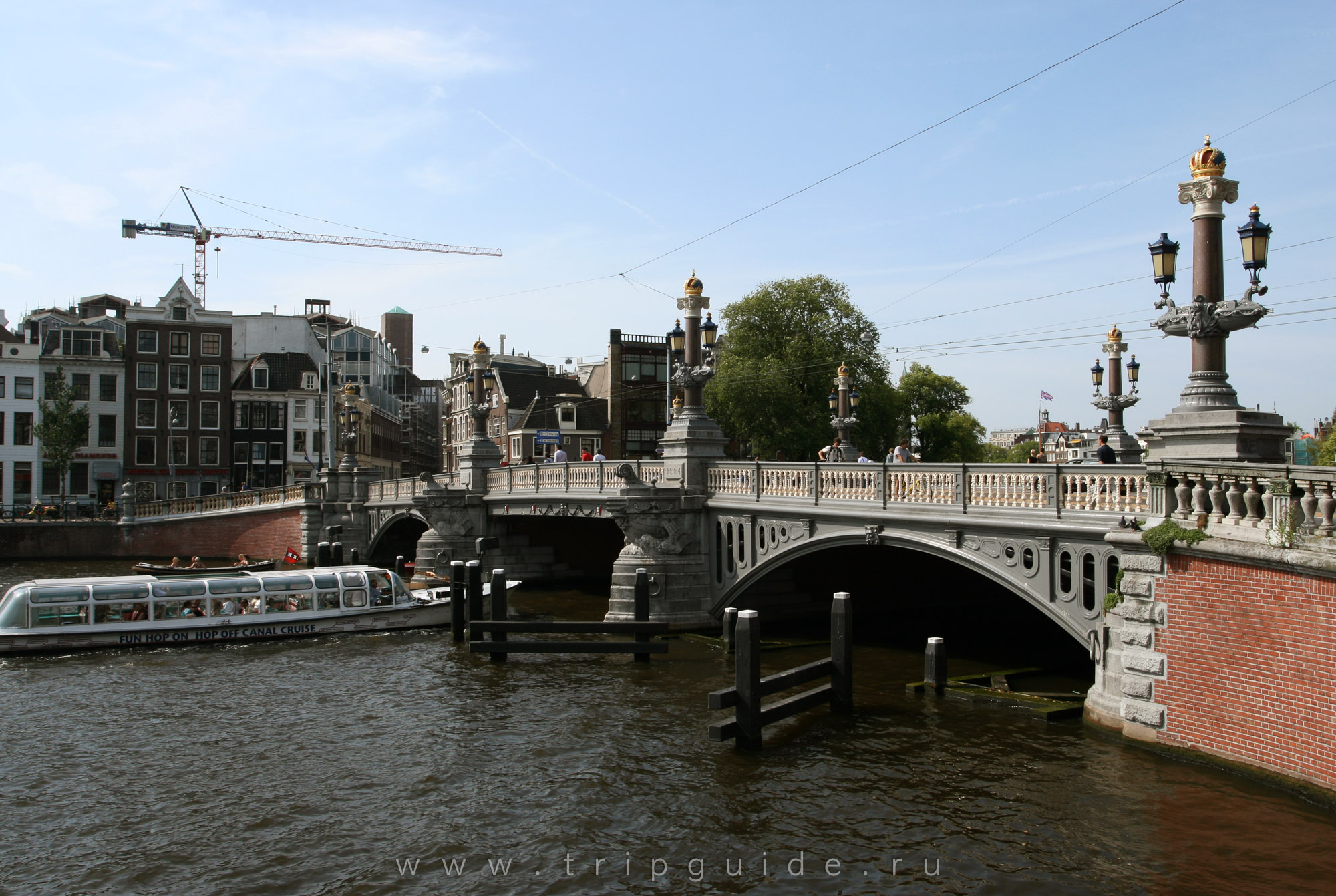 Мост Blauwbrug